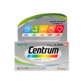 سنتروم سيلفر 30 قرص.