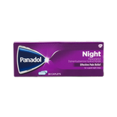 بنادول نايت 24 ثانية (12)