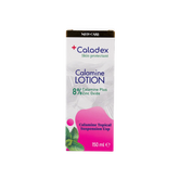 لوشن كالامين ميدي-كالادكس 150 مل