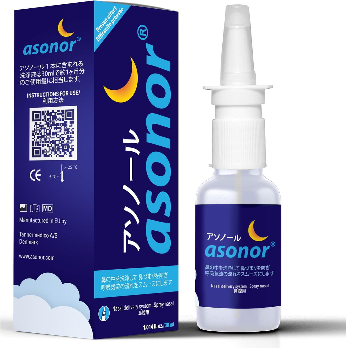 ASONOR SNORING DROP 30 ML