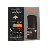 مزيل عرق بيزلين للرجال للحماية من الحرارة 50 مل عرض 1+1