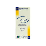 Croma Ophthalmic Solution 5 Ml