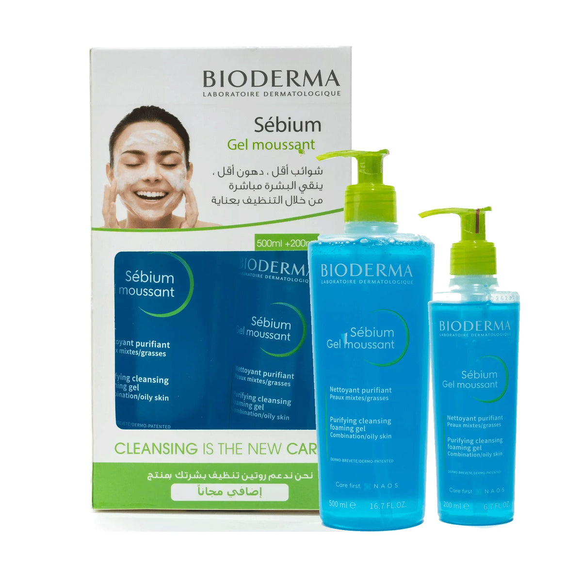 bioderma sebium foaming gel 500+200ml offer
