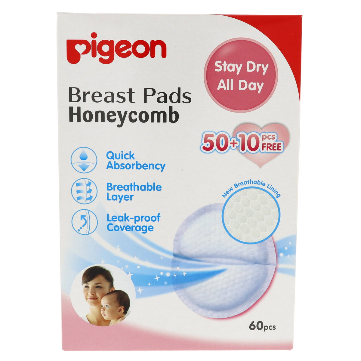 وسادات صدر بيجون 60 قطعة