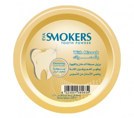 Eva Smokers Powder Miswak