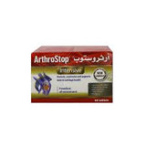 ARTHROSTOP INTENSIVE 60 TABS