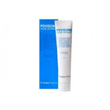 مرهم أفالون بوفيدون اليود 70 جم