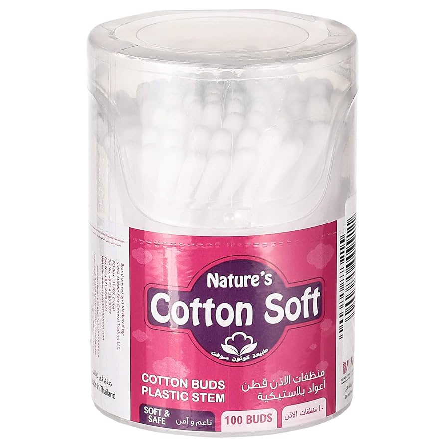 قطن طبيعي ناعم 100 براعم