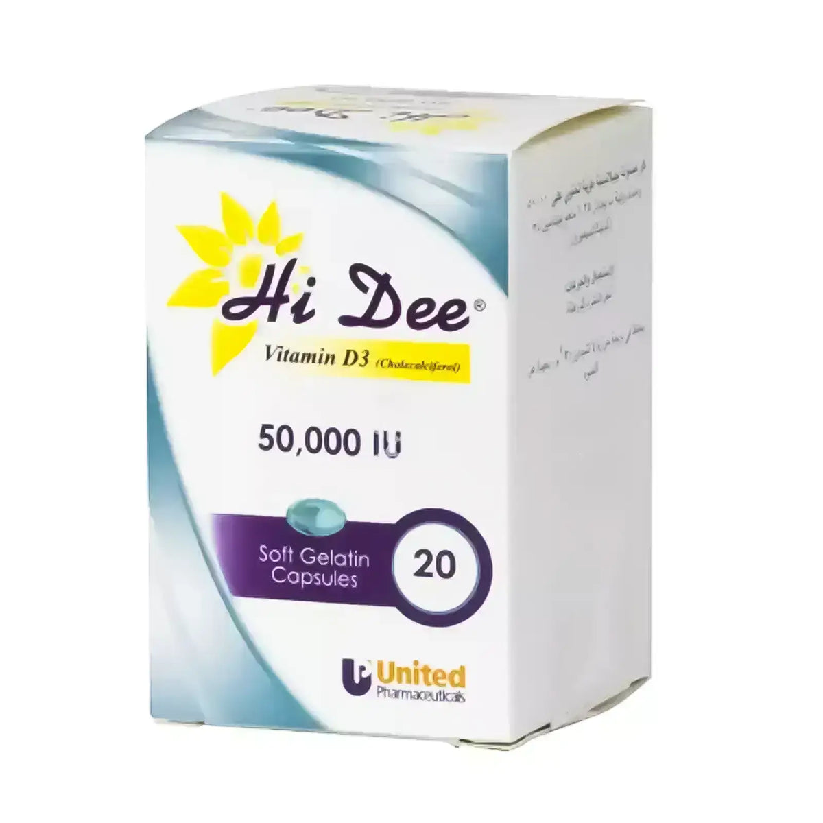 HI DEE 50000 IU 20CAP
