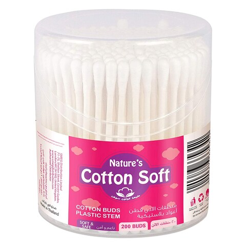 200 قطعة من أعشاب القطن الطبيعية الناعمة