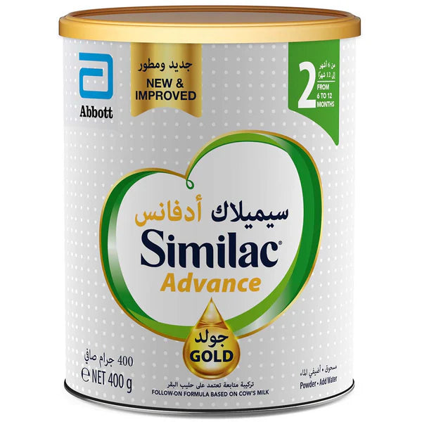 SIMILAC ADVANCE GOLD NO 2 400 GM