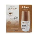 بيزلين مزيل عرق رول مفتح برائحة العود العربي ٥٠ مل عرض ١+١