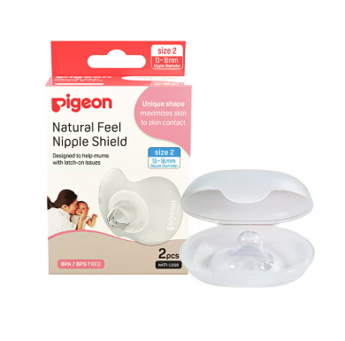 Pigeon Silicone Nipple Shield 2 Pcs
