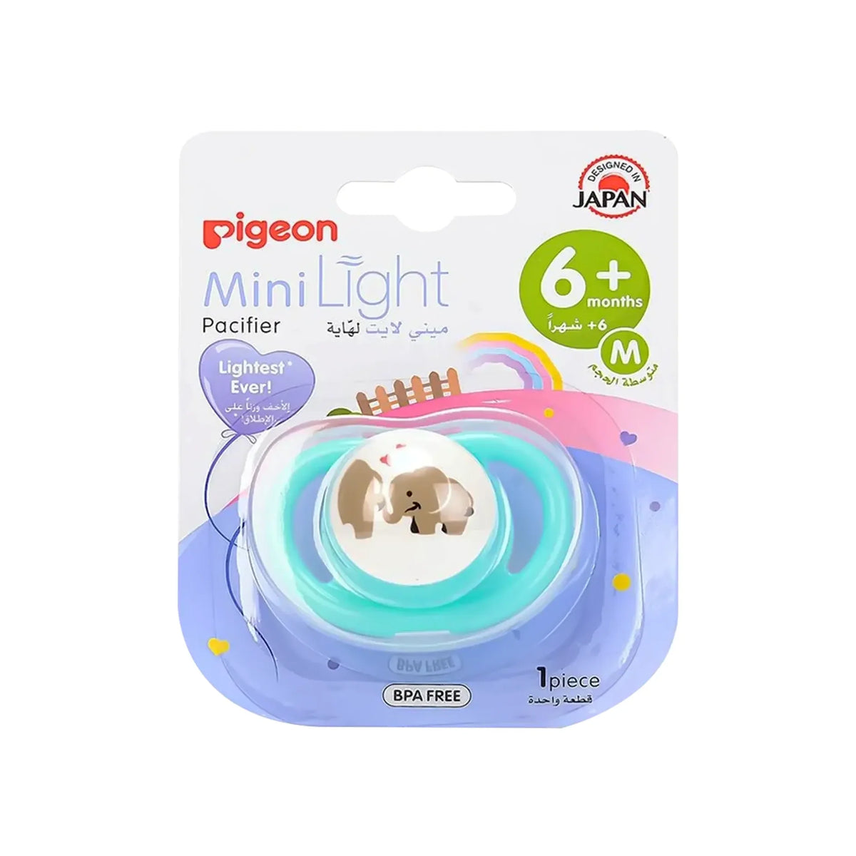 Pigeon Minilight Pacifier M