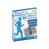 Roxonin Loxoprofen 50Mg 7Tapes