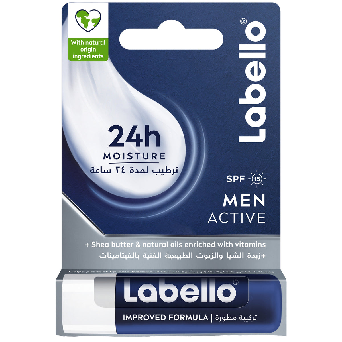 Labello For Men