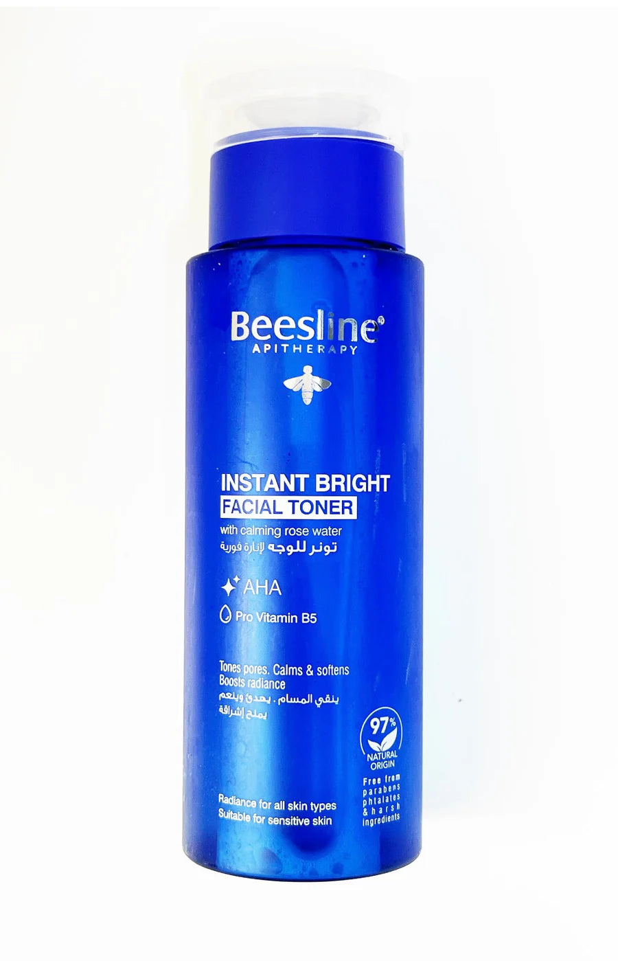 تونر بيزلاين لتفتيح فوري للوجه 200 مل