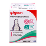Pigeon peristaltic Nipple S