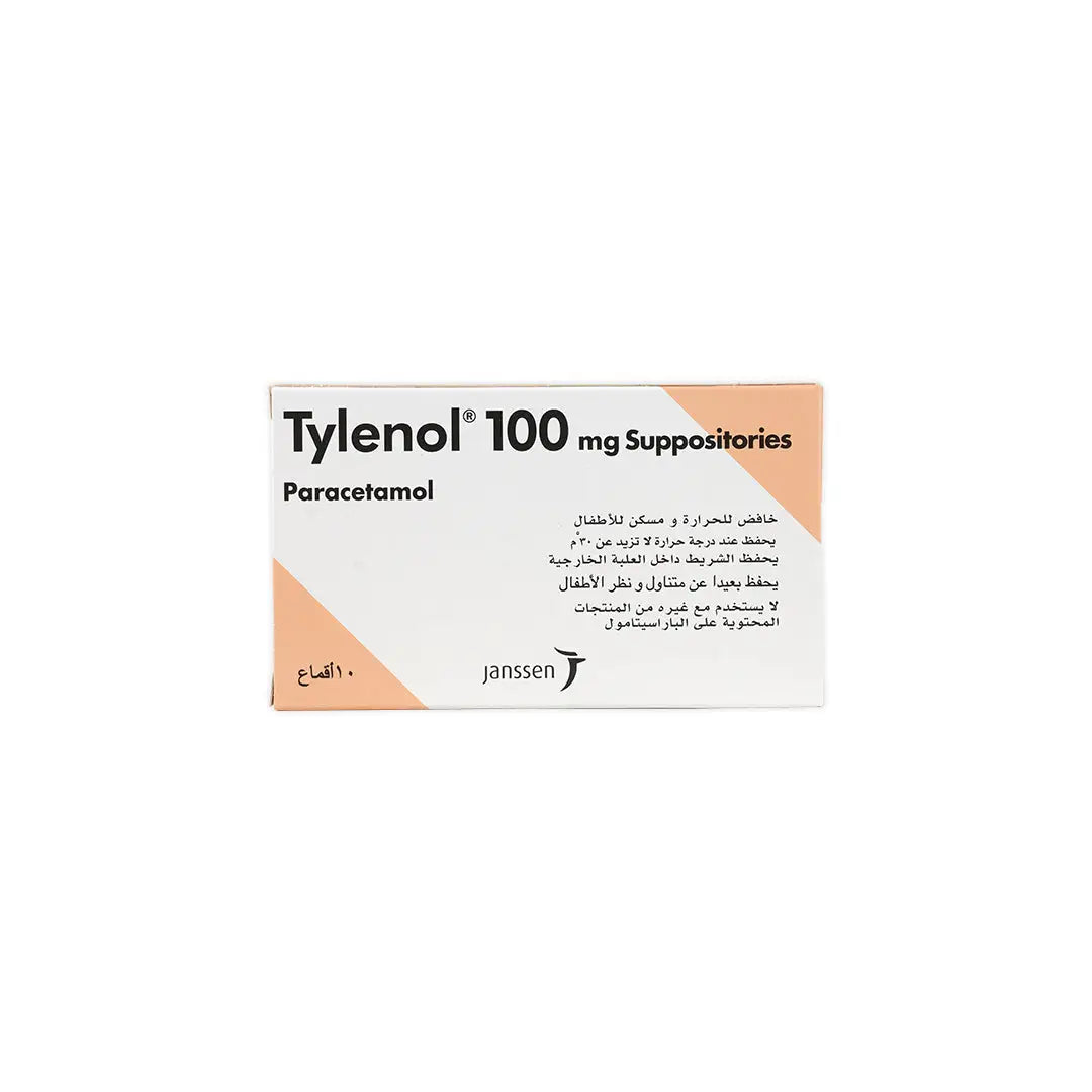 TYLENOL 10 SUPP 100 MG