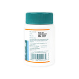 هيمالايا كونفيدو 120 قرص