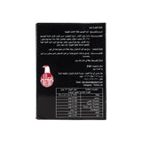 عسل ثيمرا إبيميدوملو 240 غرام