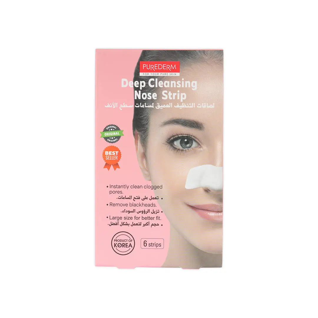 Purederm Deep Cleansing Nose Strips 6PCS