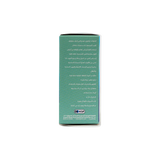 قطرات إيدركس للعين لعلاج الحساسية 20 × 0.5 مل