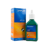 Germidine Antiseptic Solution 125ml