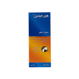 Germidine Antiseptic Solution 125ml