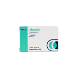 Bentosac Pantoprazole 20Mg 28 Tablets