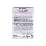 قطرات روهتو دراي إيد للعين 10 مل