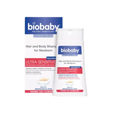 bioxcin atopicare nourishing cream 500ml